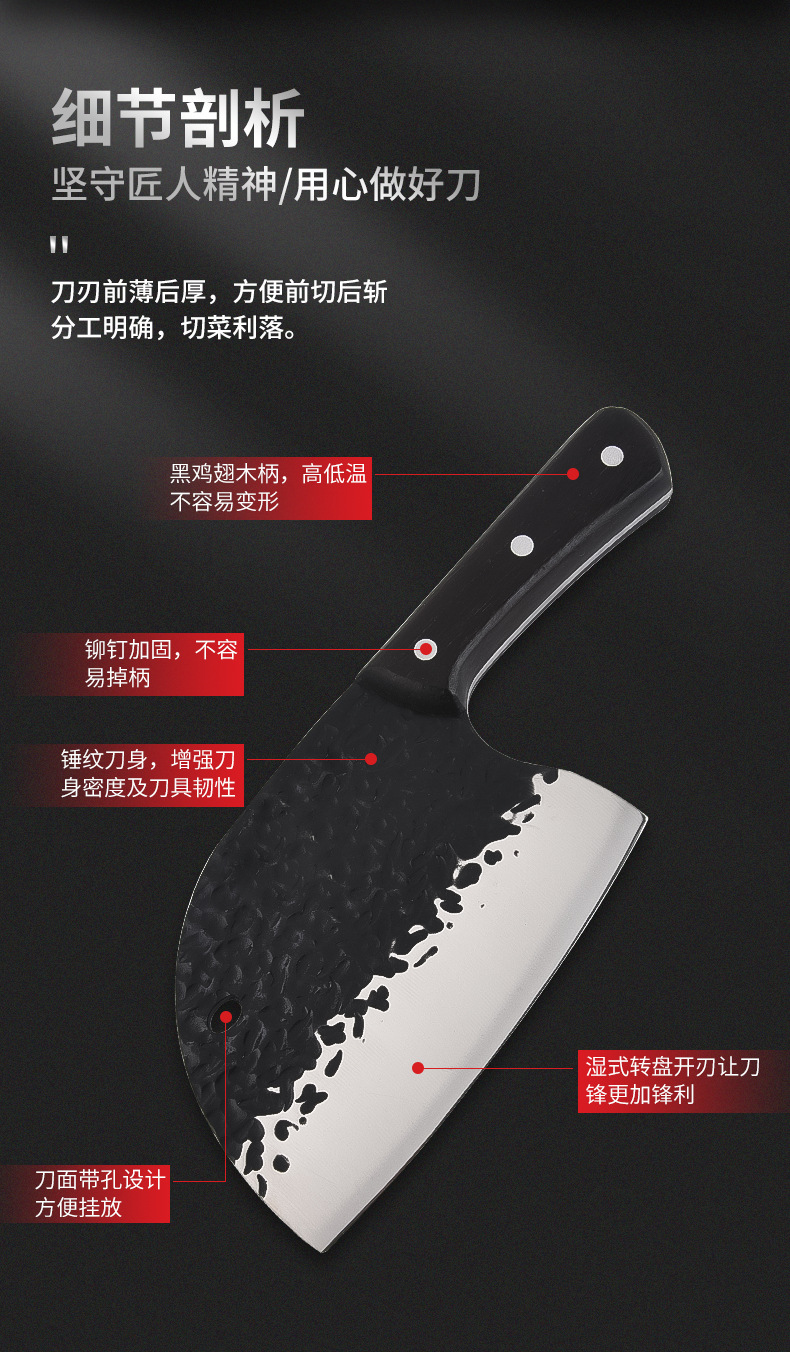 Stainless Steel Forged Fish Maw Knife Chopper Knife Household Kitchen Knife Slicing Knife MultiFunctional Kitchen Knife Stainless Steel Forged Fish Maw Knife Chopper Knife Household Kitchen Knife Slicing Knife MultiFunctional Kitchen Knife