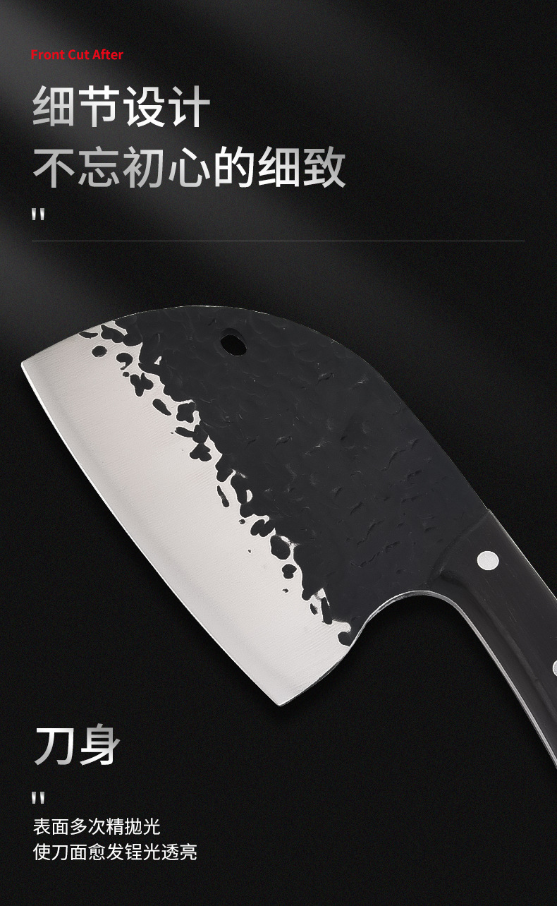 Stainless Steel Forged Fish Maw Knife Chopper Knife Household Kitchen Knife Slicing Knife MultiFunctional Kitchen Knife Stainless Steel Forged Fish Maw Knife Chopper Knife Household Kitchen Knife Slicing Knife MultiFunctional Kitchen Knife
