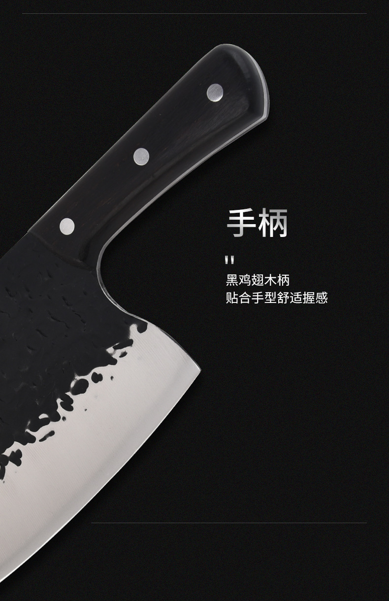 Stainless Steel Forged Fish Maw Knife Chopper Knife Household Kitchen Knife Slicing Knife MultiFunctional Kitchen Knife Stainless Steel Forged Fish Maw Knife Chopper Knife Household Kitchen Knife Slicing Knife MultiFunctional Kitchen Knife