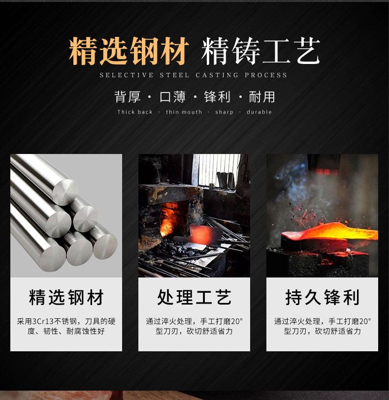 Pattern Chef Knife Laser Pattern Western Food Chef Knife Kitchen Knife Santoku Knife Universal Knife Combination Set