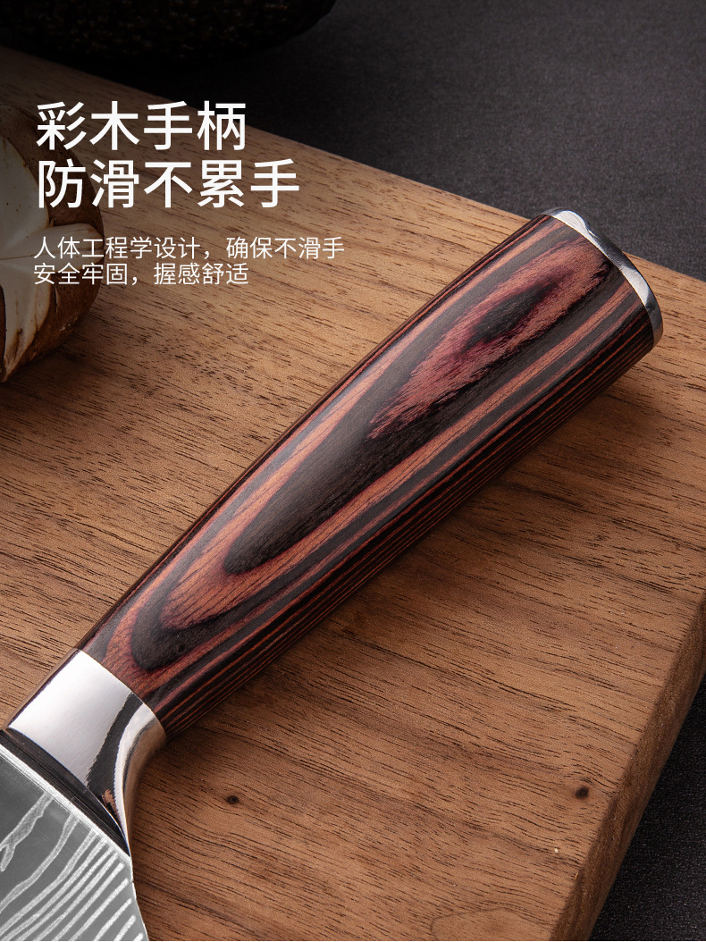 Pattern Chef Knife Laser Pattern Western Food Chef Knife Kitchen Knife Santoku Knife Universal Knife Combination Set