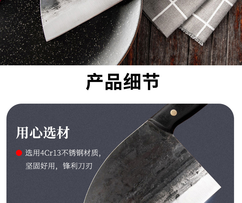 Hand-Forged Kitchen Knife Stainless Steel Kitchen Knives Sharp Butcher Butchers' Knife Chef Cut Bone Cleaver
