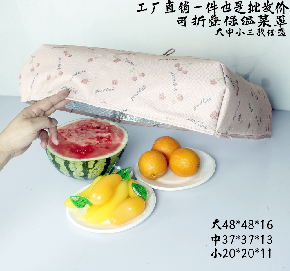 Cover Insulation Meal Cover Food Fly Cover Dish Cover Dining Table Dust Cover Kitchen Bowl Cover Restaurant Supplies