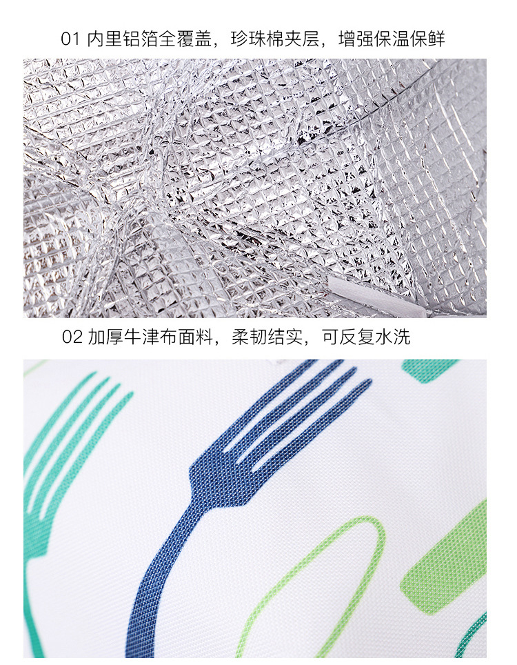 Cover Insulation Meal Cover Food Fly Cover Dish Cover Dining Table Dust Cover Kitchen Bowl Cover Restaurant Supplies