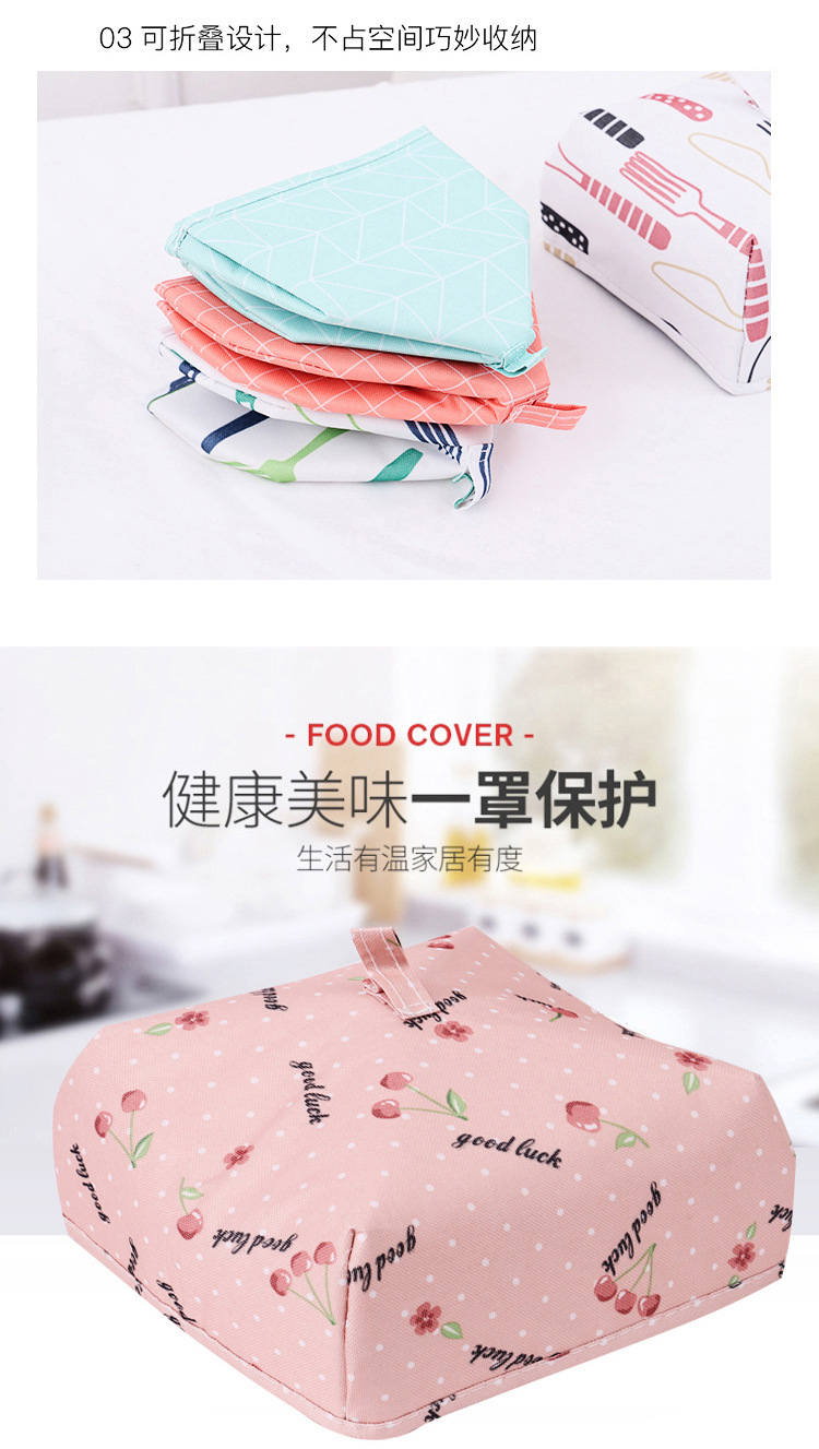 Cover Insulation Meal Cover Food Fly Cover Dish Cover Dining Table Dust Cover Kitchen Bowl Cover Restaurant Supplies