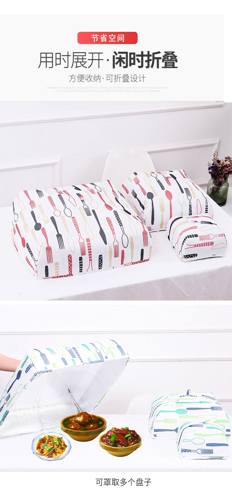 Cover Insulation Meal Cover Food Fly Cover Dish Cover Dining Table Dust Cover Kitchen Bowl Cover Restaurant Supplies