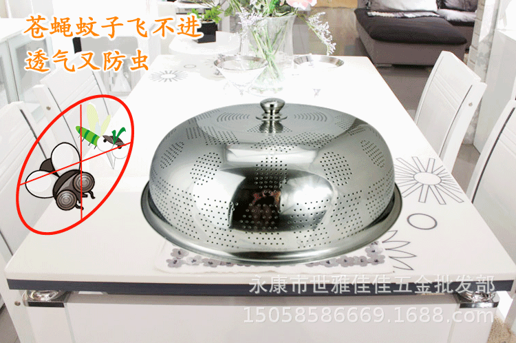 Stainless Steel Thickened Vegetable Cover Household Food Cover 50-80cm Dish Cover Non-Magnetic Dining-Table Cover Spot Hair Dragon Stainless Steel Thickened Vegetable Cover Household Food Cover 50-80cm Dish Cover Non-Magnetic Dining-Table Cover Spot Hair Dragon