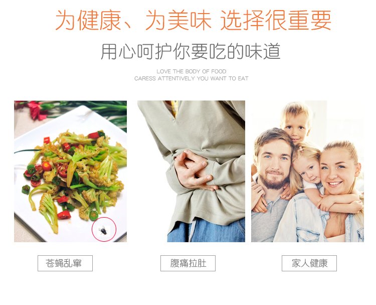 Food Cover Anti Fly Cover Folding Removable Washable Table Cover Leftovers Food Meal Cover Double Bone Dustproof Umbrella Cover Dish Food Cover Anti Fly Cover Folding Removable Washable Table Cover Leftovers Food Meal Cover Double Bone Dustproof Umbrella Cover Dish