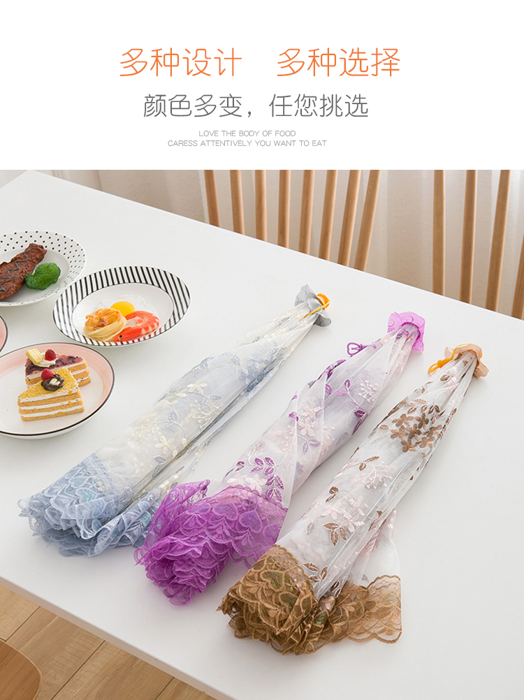 Food Cover Anti Fly Cover Folding Removable Washable Table Cover Leftovers Food Meal Cover Double Bone Dustproof Umbrella Cover Dish Food Cover Anti Fly Cover Folding Removable Washable Table Cover Leftovers Food Meal Cover Double Bone Dustproof Umbrella Cover Dish