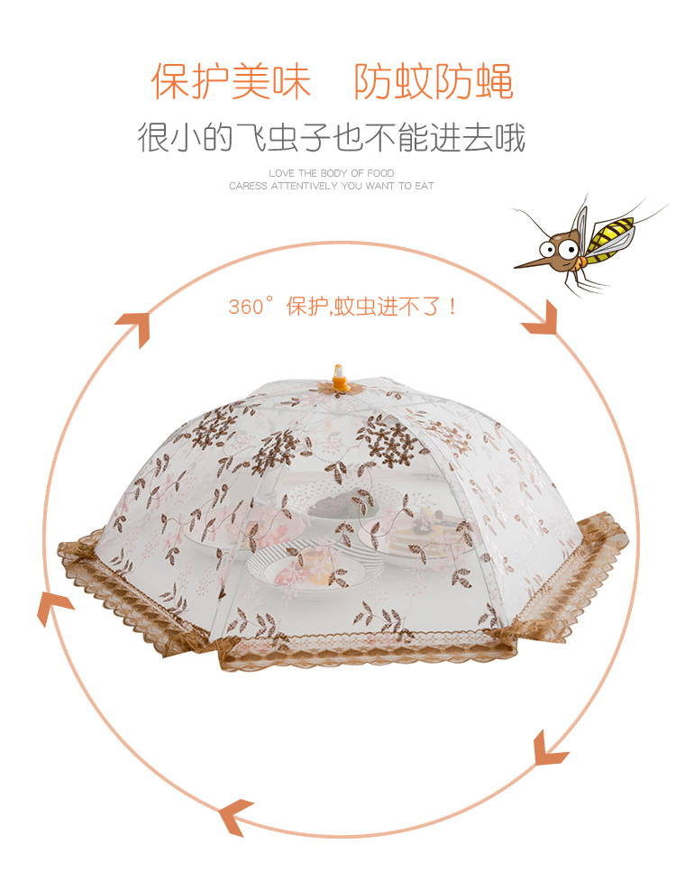 Food Cover Anti Fly Cover Folding Removable Washable Table Cover Leftovers Food Meal Cover Double Bone Dustproof Umbrella Cover Dish Food Cover Anti Fly Cover Folding Removable Washable Table Cover Leftovers Food Meal Cover Double Bone Dustproof Umbrella Cover Dish