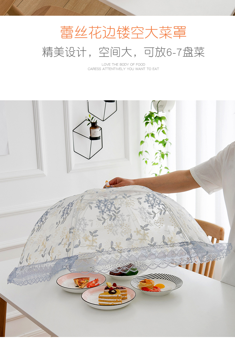 Food Cover Anti Fly Cover Folding Removable Washable Table Cover Leftovers Food Meal Cover Double Bone Dustproof Umbrella Cover Dish Food Cover Anti Fly Cover Folding Removable Washable Table Cover Leftovers Food Meal Cover Double Bone Dustproof Umbrella Cover Dish
