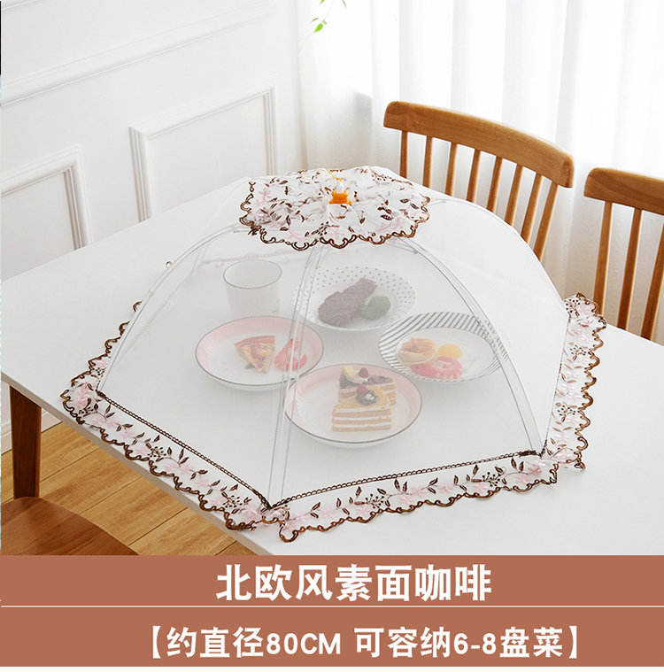 Food Cover Anti Fly Cover Folding Removable Washable Table Cover Leftovers Food Meal Cover Double Bone Dustproof Umbrella Cover Dish Food Cover Anti Fly Cover Folding Removable Washable Table Cover Leftovers Food Meal Cover Double Bone Dustproof Umbrella Cover Dish
