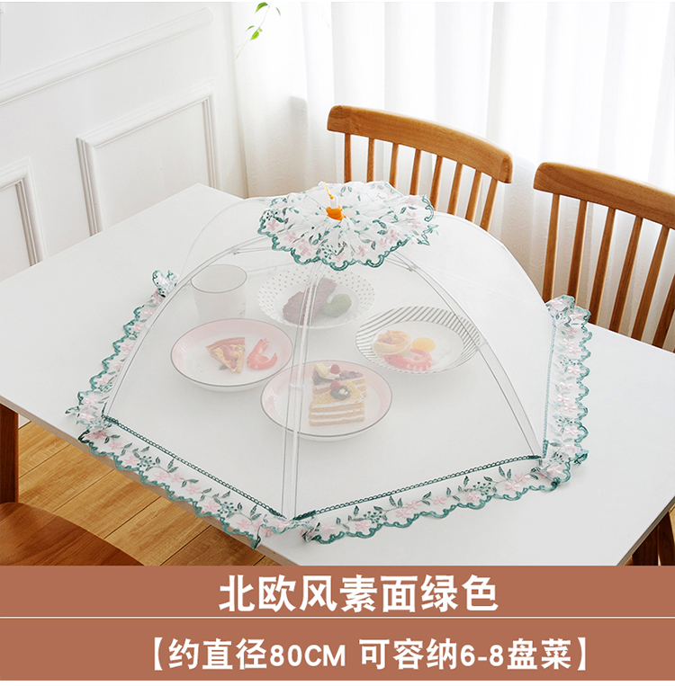 Food Cover Anti Fly Cover Folding Removable Washable Table Cover Leftovers Food Meal Cover Double Bone Dustproof Umbrella Cover Dish Food Cover Anti Fly Cover Folding Removable Washable Table Cover Leftovers Food Meal Cover Double Bone Dustproof Umbrella Cover Dish