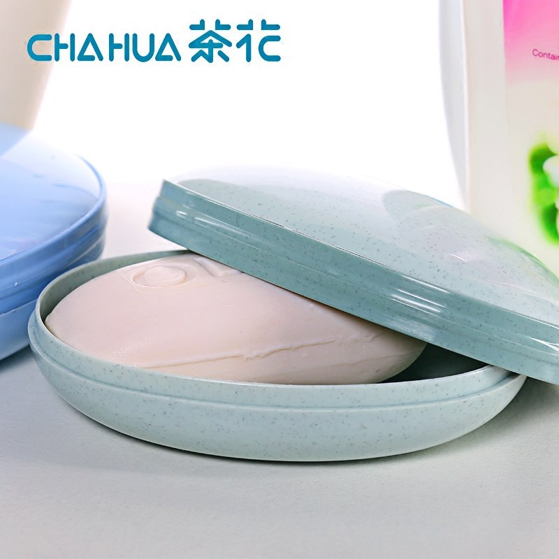 Camellia Soap Dish Drain Box Creative with Cover Travel Rack Bathroom Double Layer Plastic Soap Box 2213 in Stock Wholesale