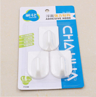 Camellia Soap Dish Drain Box Creative with Cover Travel Rack Bathroom Double Layer Plastic Soap Box 2213 in Stock Wholesale