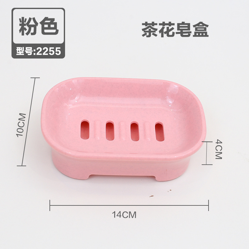 Camellia Soap Dish Drain Box Creative with Cover Travel Rack Bathroom Double Layer Plastic Soap Box 2213 in Stock Wholesale