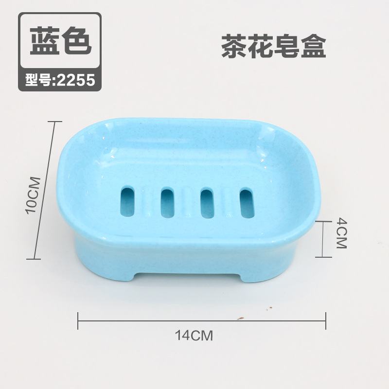 Camellia Soap Dish Drain Box Creative with Cover Travel Rack Bathroom Double Layer Plastic Soap Box 2213 in Stock Wholesale