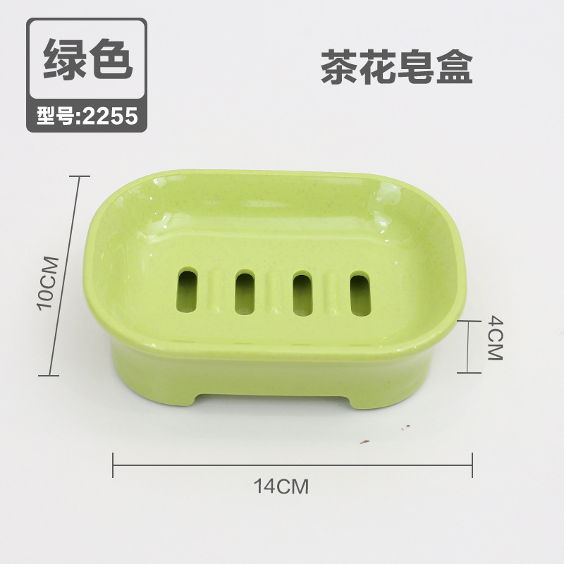 Camellia Soap Dish Drain Box Creative with Cover Travel Rack Bathroom Double Layer Plastic Soap Box 2213 in Stock Wholesale