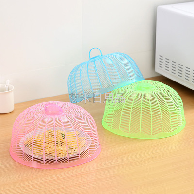 Ly-Table Food Cover Portable Food Cover Household Small Number Plastic round Dish Cover