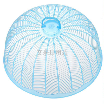 Ly-Table Food Cover Portable Food Cover Household Small Number Plastic round Dish Cover