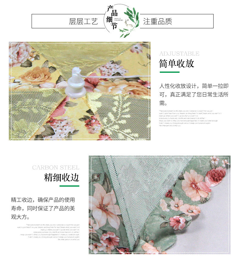 Anti-Fly Anti-Fouling Table Cover Food Cover 2019 Summer Fashion Lace Fabric Folding Dish Cover Factory Supply