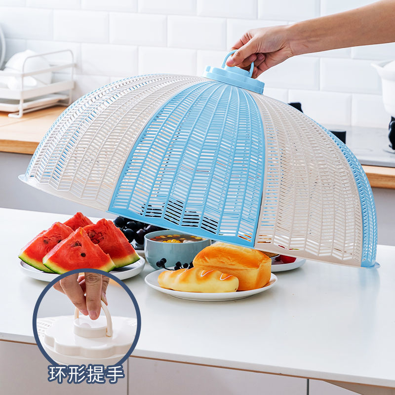 Cover Breathable Anti Fly Anti-Mosquito plus-Sized Small Ventilated Dish Food Table Encryption Bowl One Piece Dropshipping