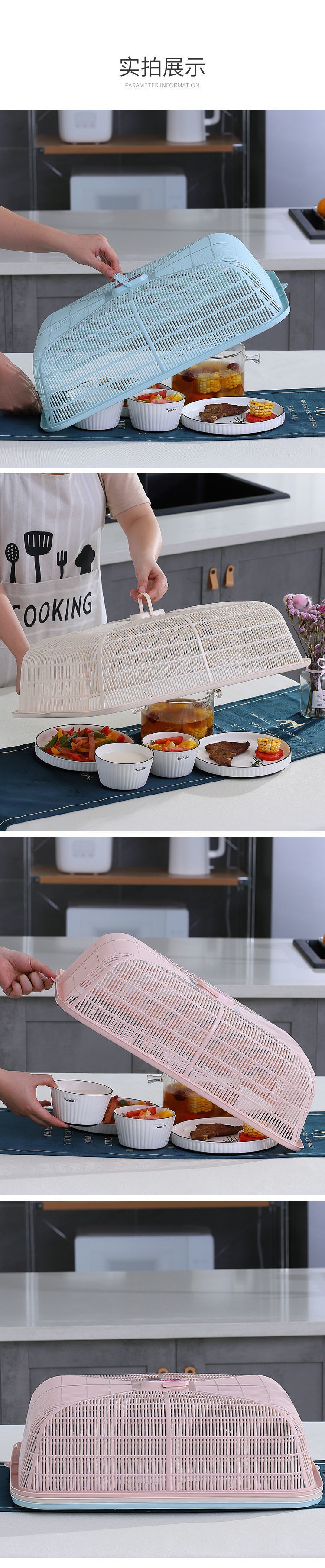 Cover Breathable Anti Fly Anti-Mosquito plus-Sized Small Ventilated Dish Food Table Encryption Bowl One Piece Dropshipping Cover Breathable Anti Fly Anti-Mosquito plus-Sized Small Ventilated Dish Food Table Encryption Bowl One Piece Dropshipping