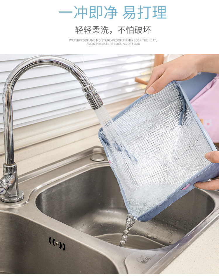 F364 Home Food Insulated Vegetable Cover Kitchen Food Dustproof Cover New Aluminum Foil Dish Large Food Cozy F364 Home Food Insulated Vegetable Cover Kitchen Food Dustproof Cover New Aluminum Foil Dish Large Food Cozy