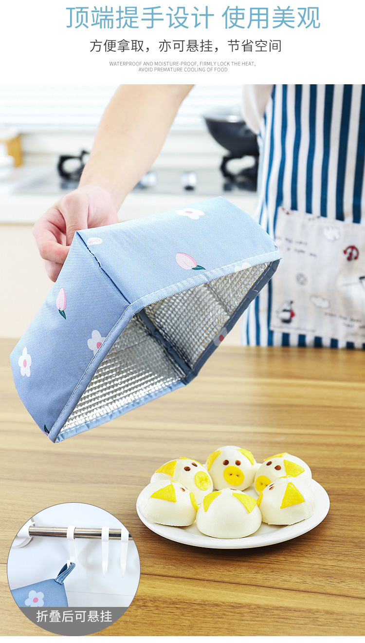 F364 Home Food Insulated Vegetable Cover Kitchen Food Dustproof Cover New Aluminum Foil Dish Large Food Cozy F364 Home Food Insulated Vegetable Cover Kitchen Food Dustproof Cover New Aluminum Foil Dish Large Food Cozy