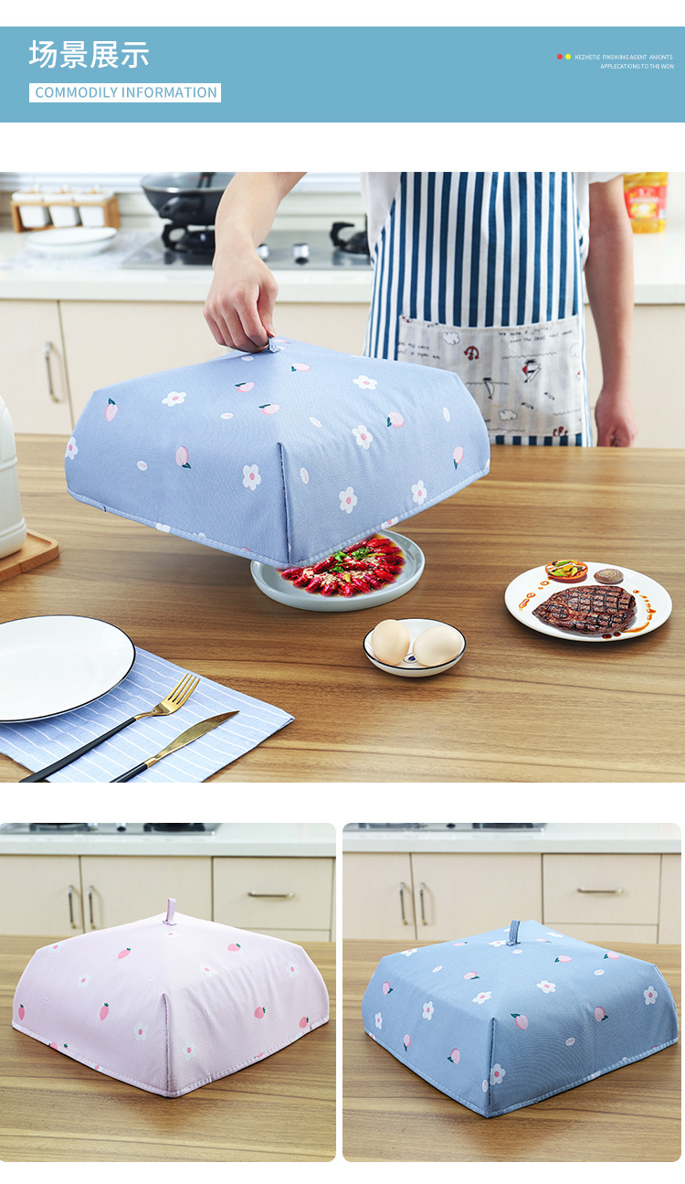 F364 Home Food Insulated Vegetable Cover Kitchen Food Dustproof Cover New Aluminum Foil Dish Large Food Cozy F364 Home Food Insulated Vegetable Cover Kitchen Food Dustproof Cover New Aluminum Foil Dish Large Food Cozy