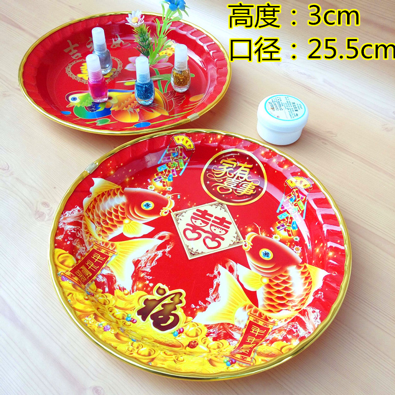 Golden Edge Red Xi Fruit Plate Creative Snack Candy Storage Living Room Coffee Table Household Decorative Plastic Large Fruit Basin