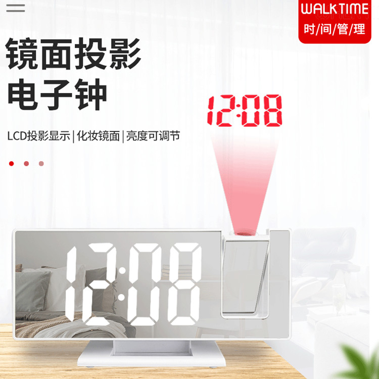 Projection Alarm Clock 2022 New Table Clock Student Creativity Desktop Mirror Led Digital Electronic Clock Cross-Border