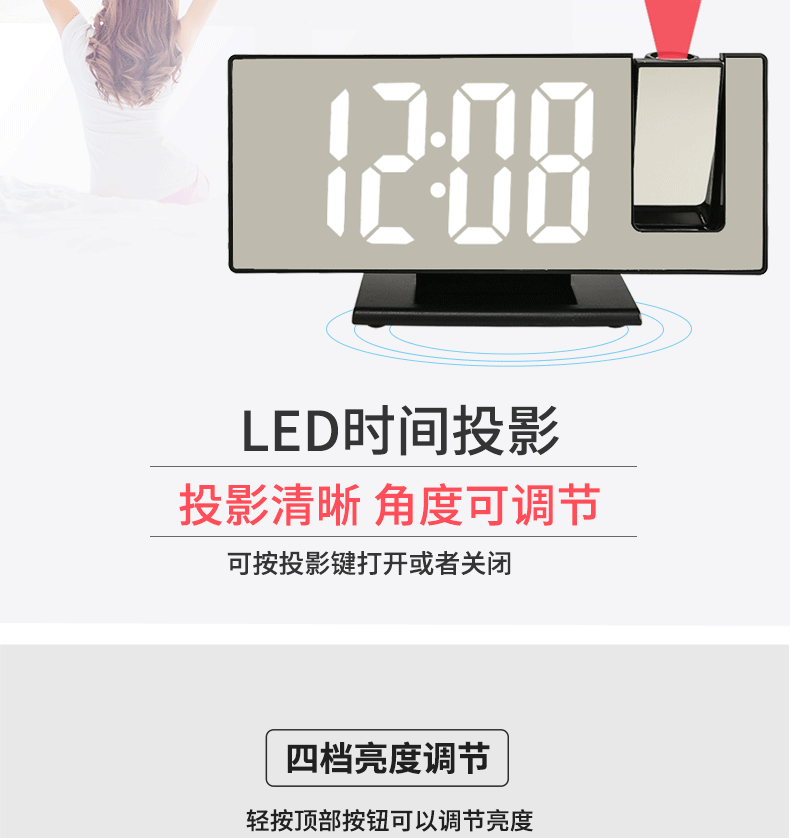 Projection Alarm Clock 2022 New Table Clock Student Creativity Desktop Mirror Led Digital Electronic Clock Cross-Border Projection Alarm Clock 2022 New Table Clock Student Creativity Desktop Mirror Led Digital Electronic Clock Cross-Border