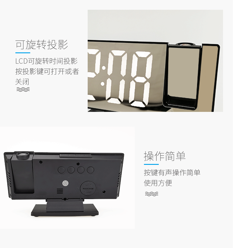 Projection Alarm Clock 2022 New Table Clock Student Creativity Desktop Mirror Led Digital Electronic Clock Cross-Border Projection Alarm Clock 2022 New Table Clock Student Creativity Desktop Mirror Led Digital Electronic Clock Cross-Border