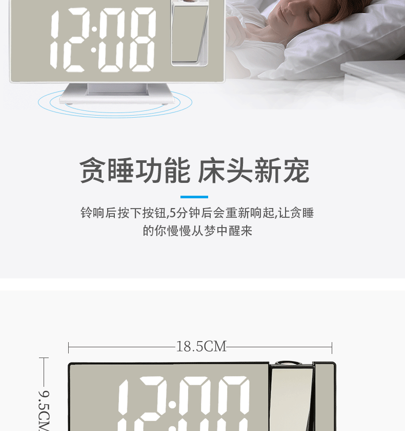 Projection Alarm Clock 2022 New Table Clock Student Creativity Desktop Mirror Led Digital Electronic Clock Cross-Border Projection Alarm Clock 2022 New Table Clock Student Creativity Desktop Mirror Led Digital Electronic Clock Cross-Border