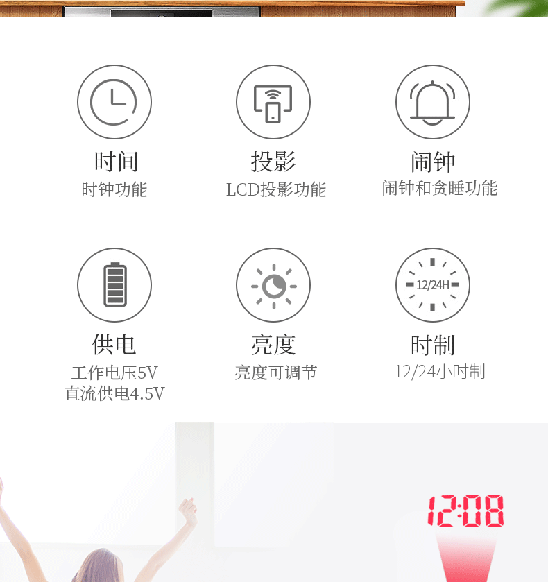 Projection Alarm Clock 2022 New Table Clock Student Creativity Desktop Mirror Led Digital Electronic Clock Cross-Border Projection Alarm Clock 2022 New Table Clock Student Creativity Desktop Mirror Led Digital Electronic Clock Cross-Border