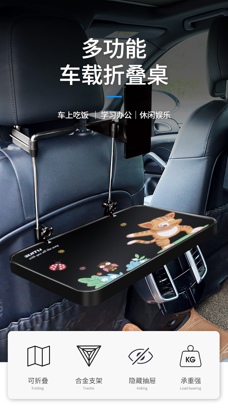 Car Small Table Car Folding Computer Desk Writing Desk Rear Seat Car Notebook Bracket Car Small Table