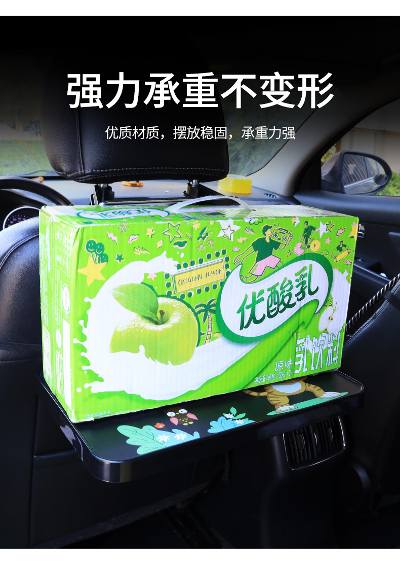 Car Small Table Car Folding Computer Desk Writing Desk Rear Seat Car Notebook Bracket Car Small Table