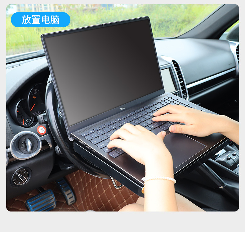 Car Small Table Car Folding Computer Desk Writing Desk Rear Seat Car Notebook Bracket Car Small Table