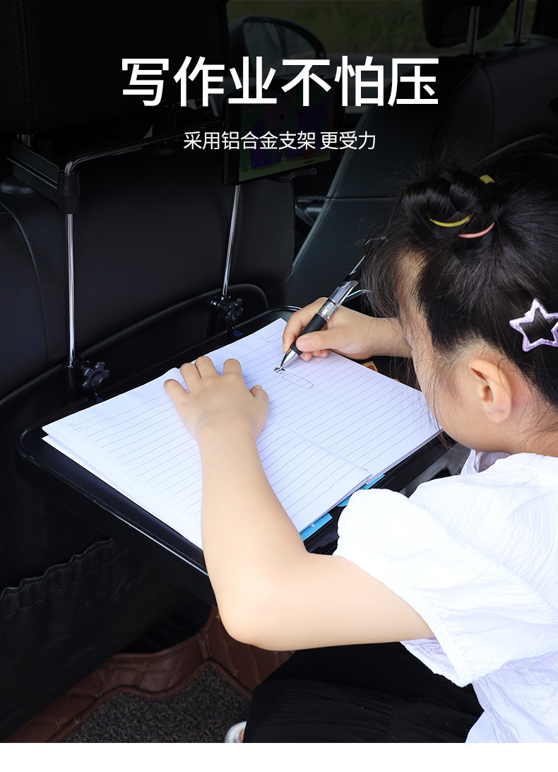 Car Small Table Car Folding Computer Desk Writing Desk Rear Seat Car Notebook Bracket Car Small Table