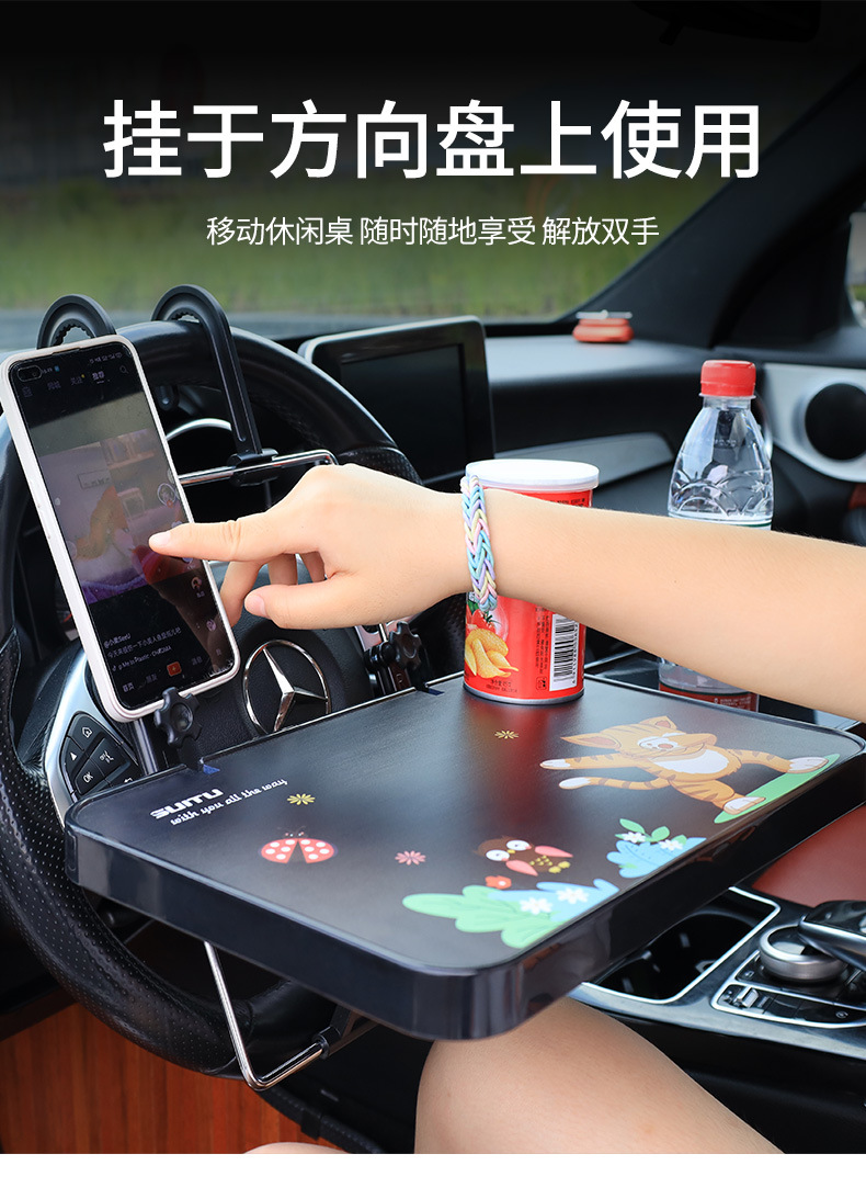 Car Small Table Car Folding Computer Desk Writing Desk Rear Seat Car Notebook Bracket Car Small Table