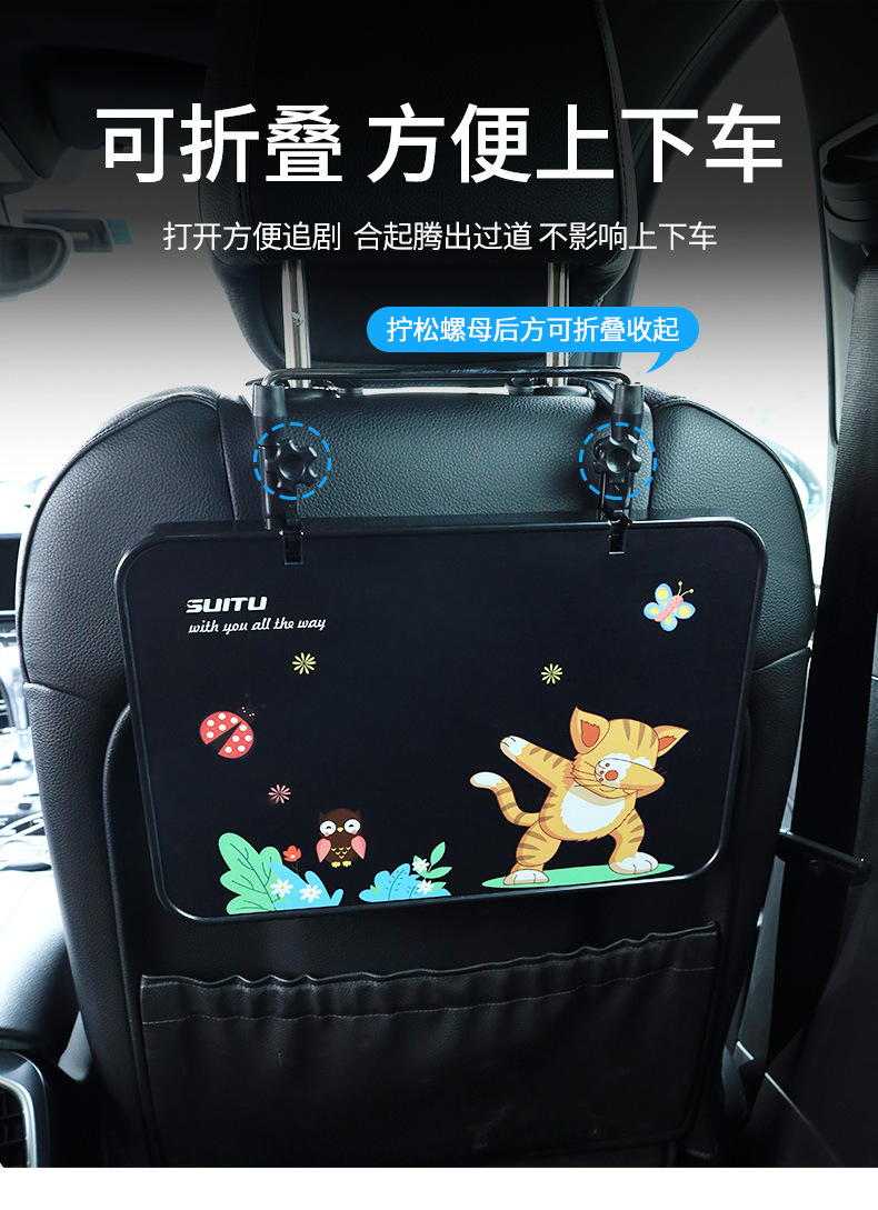 Car Small Table Car Folding Computer Desk Writing Desk Rear Seat Car Notebook Bracket Car Small Table