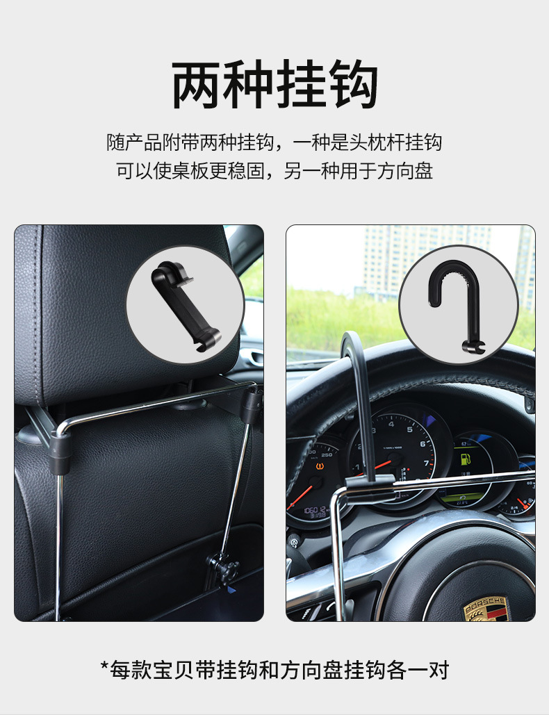 Car Small Table Car Folding Computer Desk Writing Desk Rear Seat Car Notebook Bracket Car Small Table