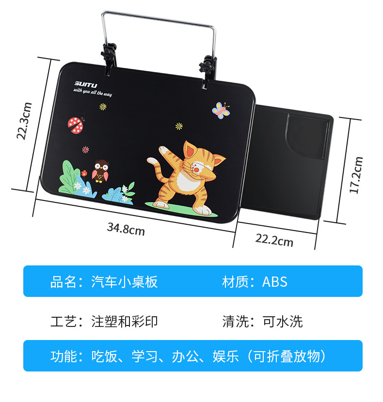 Car Small Table Car Folding Computer Desk Writing Desk Rear Seat Car Notebook Bracket Car Small Table