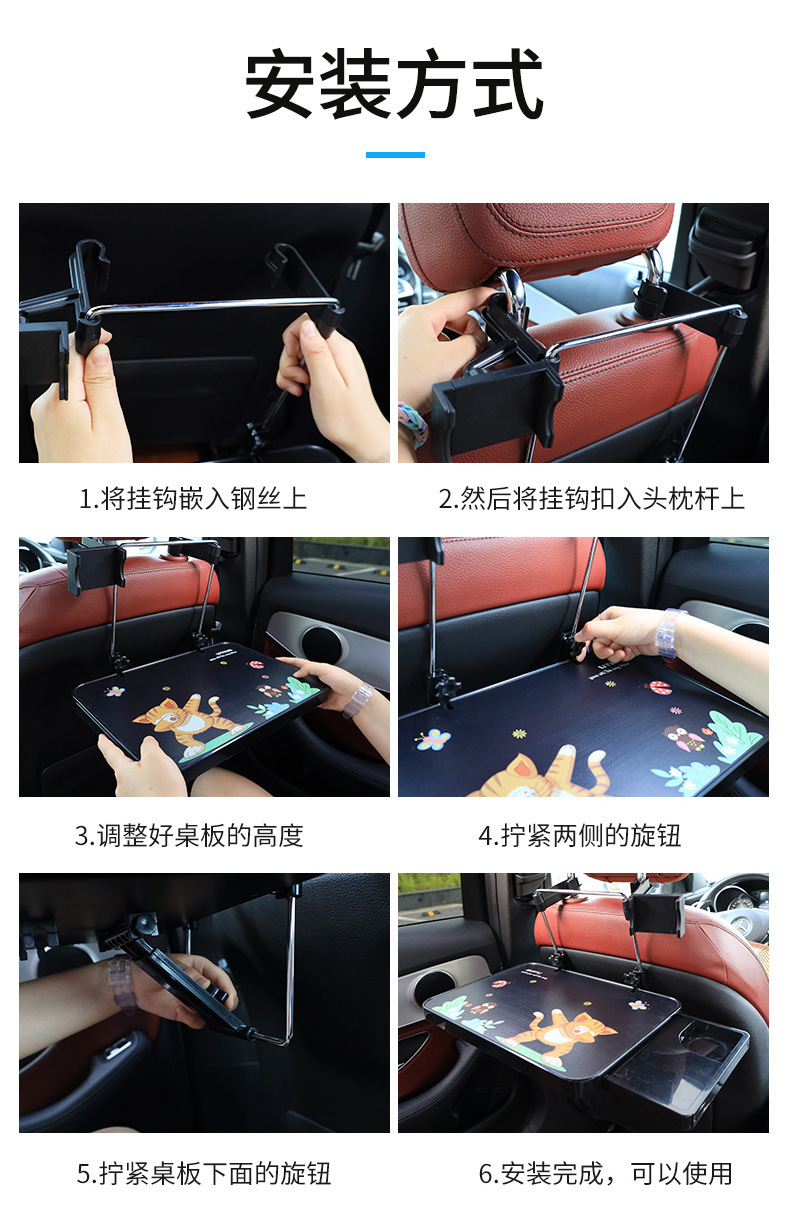 Car Small Table Car Folding Computer Desk Writing Desk Rear Seat Car Notebook Bracket Car Small Table