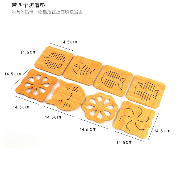 Wooden place mat heat mat Creative table mat plate mat household iron proof pot mat casserole bowl mat coasters