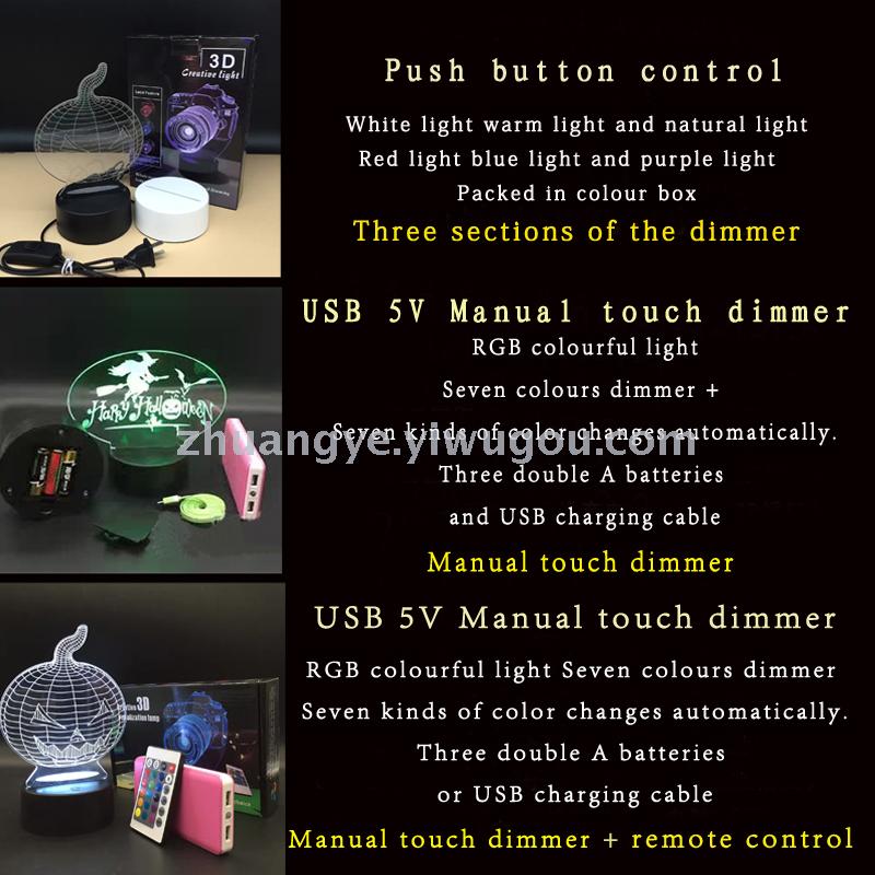 3D LED Table Lamps Desk Lamp Light Dining Room Bedroom Night Stand Living Glass Small Modern Next shark dolphin 9
