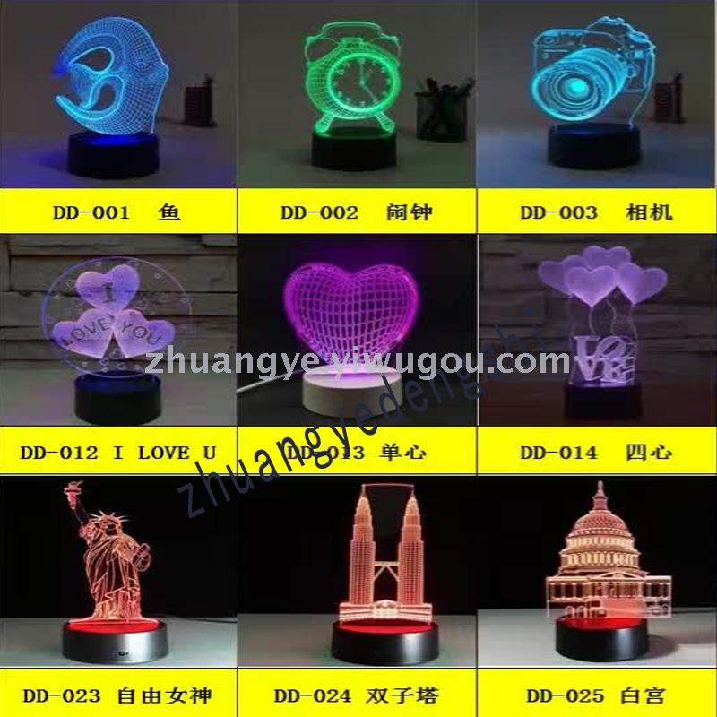 3D LED Table Lamps Desk Lamp Light Dining Room Bedroom Night Stand Living Glass Small Modern Next shark dolphin 9