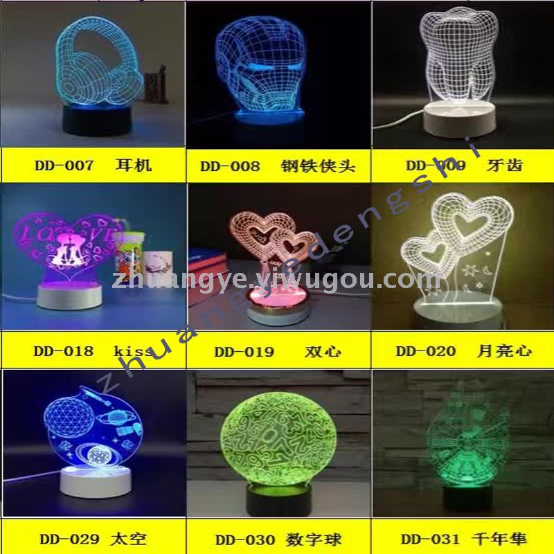 3D LED Table Lamps Desk Lamp Light Dining Room Bedroom Night Stand Living Glass Small Modern Next shark dolphin 9
