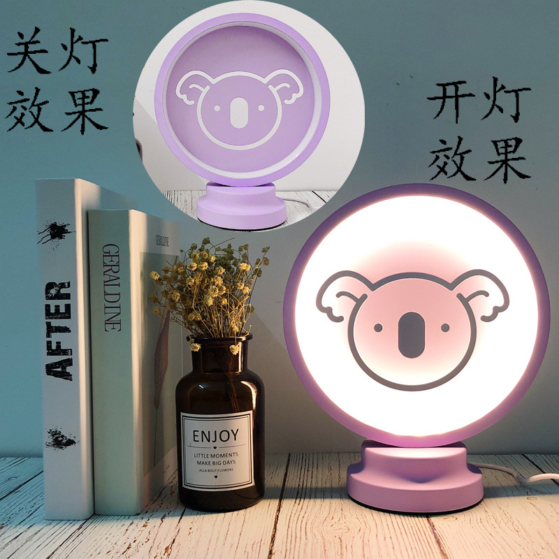 Nordic Simple Table Lamp Cartoon Animal Rabbit Children's Room Macaron Small Night Lamp Cute Wrought Iron Creative Eye-Protection Lamp Nordic Simple Table Lamp Cartoon Animal Rabbit Children's Room Macaron Small Night Lamp Cute Wrought Iron Creative Eye-Protection Lamp